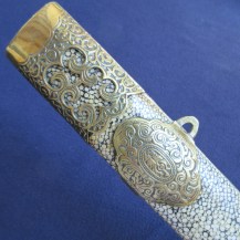 Chinese Shuangjian Double Shortswords, Late 19th Century 11